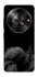 Чехол на ZTE Nubia Focus House of the Dragon ver.8 фото 1 из 1
