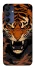 Чохол на Samsung Galaxy A15 4G/5G cool tiger фото 1 з 1