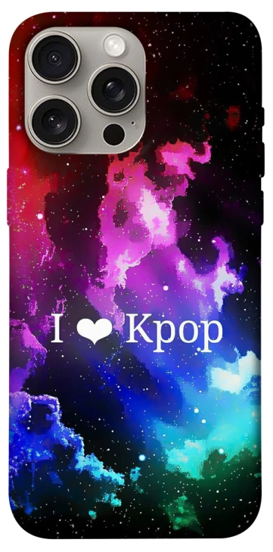 Чохол на Apple iPhone 15 Pro Max (6.7") K-pop love фото 1 з 1
