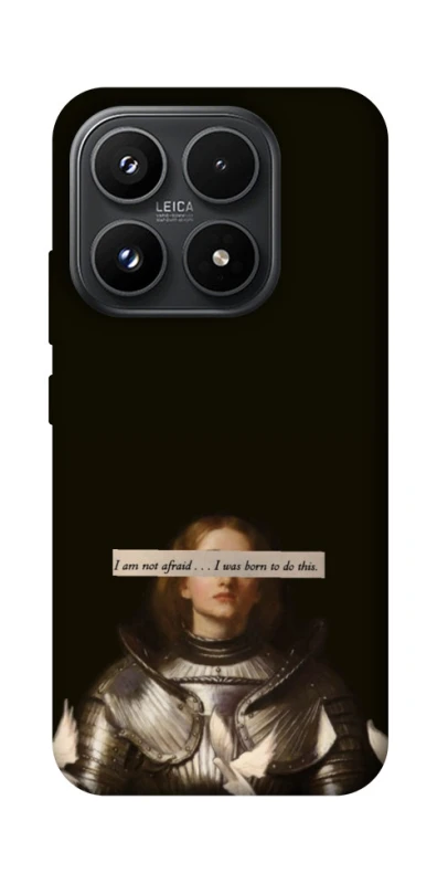 Чохол на Xiaomi 17 Not afraid фото 1 з 1