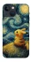 Чохол на Apple iPhone 13 mini (5.4") Pikachu and Van Gogh фото 1 з 1