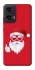 Чохол на Motorola Moto G35 Christmas mood ver.12 фото 1 з 1