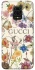 Чехол на Xiaomi Redmi Note 9s / Note 9 Pro / Note 9 Pro Max Gucci ver.8 фото 1 из 1