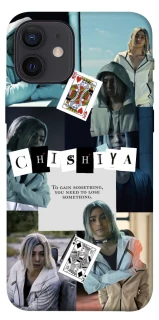 Чехол на Apple iPhone 12 (6.1") Alice in Borderland ver.4 фото 1 из 1