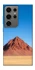Чохол на Samsung Galaxy S24 Ultra Alone mountain фото 1 з 1
