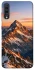 Чохол на Samsung Galaxy A70 (A705F) Sunrise mountain фото 1 з 1