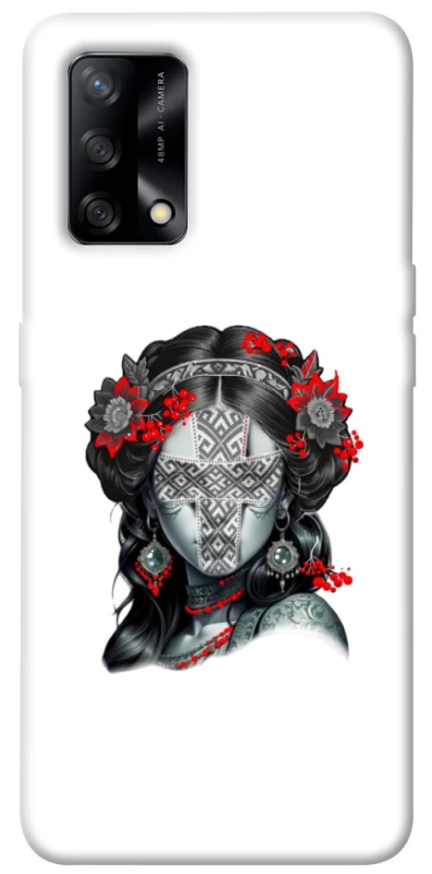 Чехол на Oppo A74 4G Мотанка Оберег фото 1 из 1