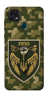 Чехол на ZTE Blade 20 Smart ПВО фото 1 из 1