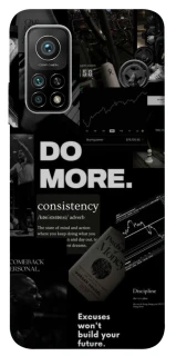 Чехол на Xiaomi Mi 10T Do more фото 1 из 1