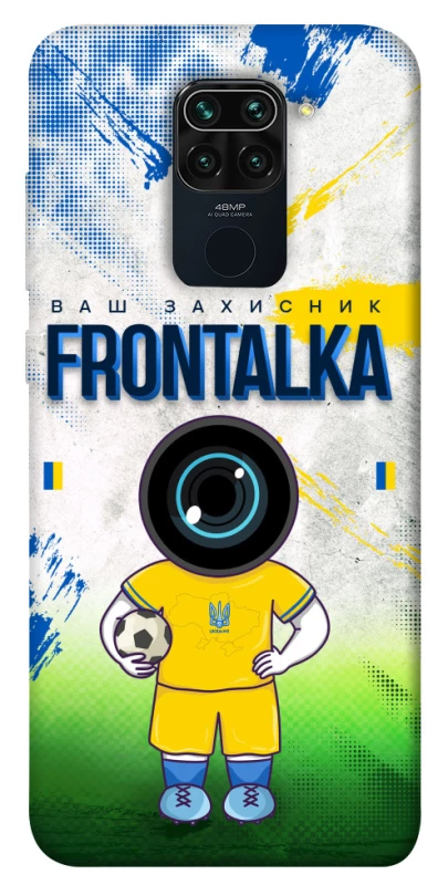 Чехол на Xiaomi Redmi Note 9 / Redmi 10X Фронталка №99 v3 фото 1 из 1