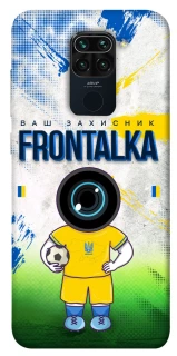 Чехол на Xiaomi Redmi Note 9 / Redmi 10X Фронталка №99 v3 фото 1 из 1