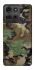 Чехол на Motorola Moto G75 Camouflage v12 фото 1 из 1
