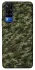 Чехол на Vivo Y51a Camouflage v24 фото 1 из 1