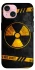 Чохол на Apple iPhone 15 (6.1") Radiation фото 1 з 1