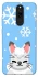 Чохол на Xiaomi Redmi 8 Adopt Me Snow Kitty Smile фото 1 з 1