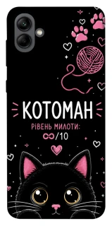 Чехол на Samsung Galaxy A04 Котоман фото 1 из 1