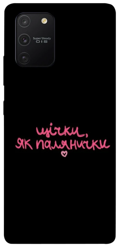 Чохол на Samsung Galaxy S10 Lite Щічки, як палянички фото 1 з 1