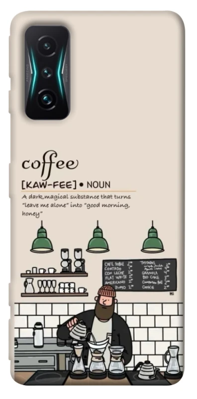 Чохол на Xiaomi Redmi K50 Gaming Kaw-fee фото 1 з 1