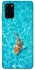 Чехол на Samsung Galaxy S20+ Fish фото 1 из 1