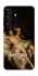Чохол на Samsung Galaxy S26 Edge Not Today фото 1 з 1