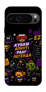 Чехол на Google Pixel 9 Pro Brawl Stars collage фото 1 из 1