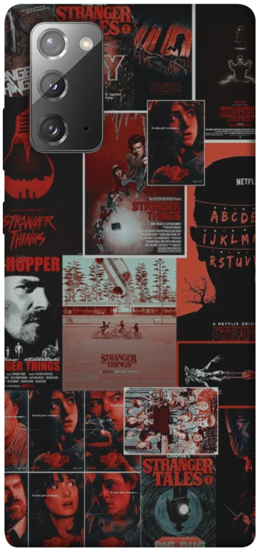 Чохол на Samsung Galaxy Note 20 Stranger Things ver.23 фото 1 з 1