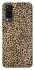 Чохол на Vivo Y31 Leopard Skin v2 фото 1 з 1