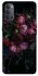 Чохол на Oppo Reno 4 Floral Symphony1 фото 1 з 1