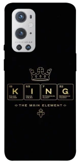 Чехол на OnePlus 9 Pro King ver.1 фото 1 Чехол на OnePlus 9 Pro King ver.1 фото 1 из 1