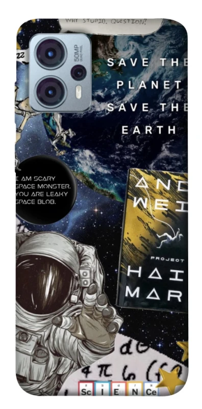 Чохол на Motorola Moto G23 Project Hail Mary ver.5 фото 1 з 1