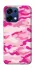 Чехол на Oppo A6 Pro 4G/5G camouflage pink фото 1 из 1
