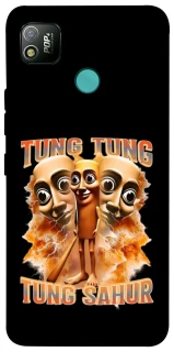 Чохол на TECNO POP 4 Tung Tung Tung Sahur фото 1 з 1
