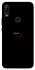 Чохол на Huawei P Smart Z Love aesthetic ver.9 фото 1 з 1