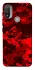 Чохол на Motorola Moto E20 Camouflage v28 фото 1 з 1