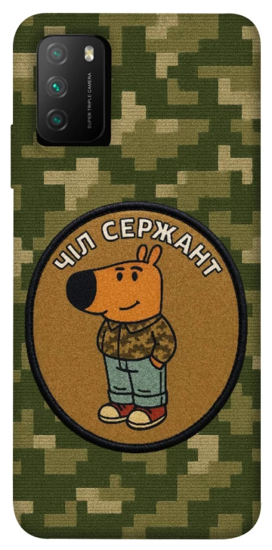 Чехол на Xiaomi Poco M3 Чил сержант фото 1 из 1