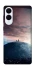 Чехол на Samsung Galaxy S25 Edge Kanye West ver.6 фото 1 из 1