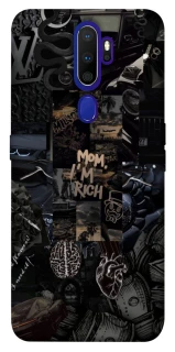 Чохол на Oppo A5 (2020) / Oppo A9 (2020) I'm Rich фото 1 з 1