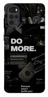 Чехол на Motorola Moto G22 Do more фото 1 из 1