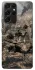 Чехол на Samsung Galaxy S21 Ultra Black hawk фото 1 из 1