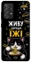 Чохол на Samsung Galaxy A52 4G / A52 5G Живу заради їжі фото 1 з 1