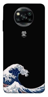 Чехол на Xiaomi Poco X3 NFC / Poco X3 Pro Japa wave фото 1 из 1