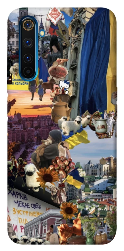 Чехол на Realme 6 Pro Ukraine style ver.2 фото 1 из 1