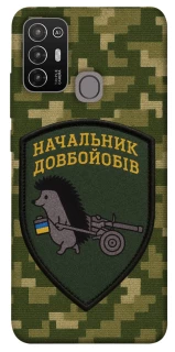 Чохол на ZTE Blade A52 Начальник фото 1 з 1