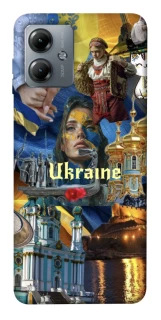 Чехол на Motorola Moto G14 Ukraine style ver.3 фото 1 из 1