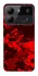 Чохол на ZTE Blade A54 4G Camouflage v28 фото 1 з 1