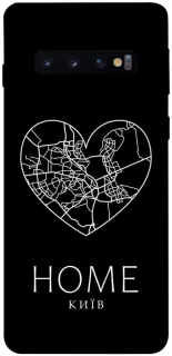 Чехол на Samsung Galaxy S10 Київ Home фото 1 из 1
