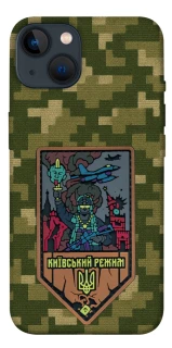 Чехол на Apple iPhone 13 (6.1") Киевский режим фото 1 из 1