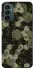 Чохол на Samsung Galaxy M13 4G Camouflage v9 фото 1 з 1