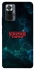 Чохол на Xiaomi Redmi Note 10 Pro Stranger Things ver.30 фото 1 з 1
