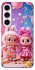 Чохол на Samsung Galaxy S23+ Labubu twins ver.2 фото 1 з 1